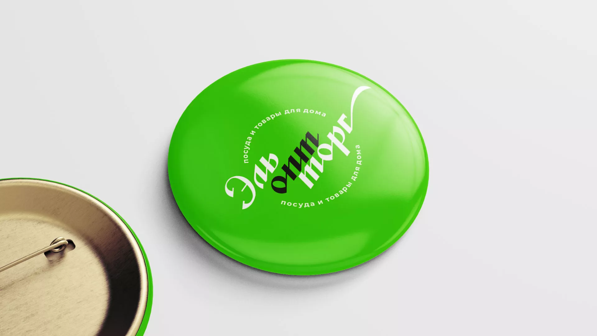 Разработка логотипа компании «ЭльОптТорг» в Пустошке