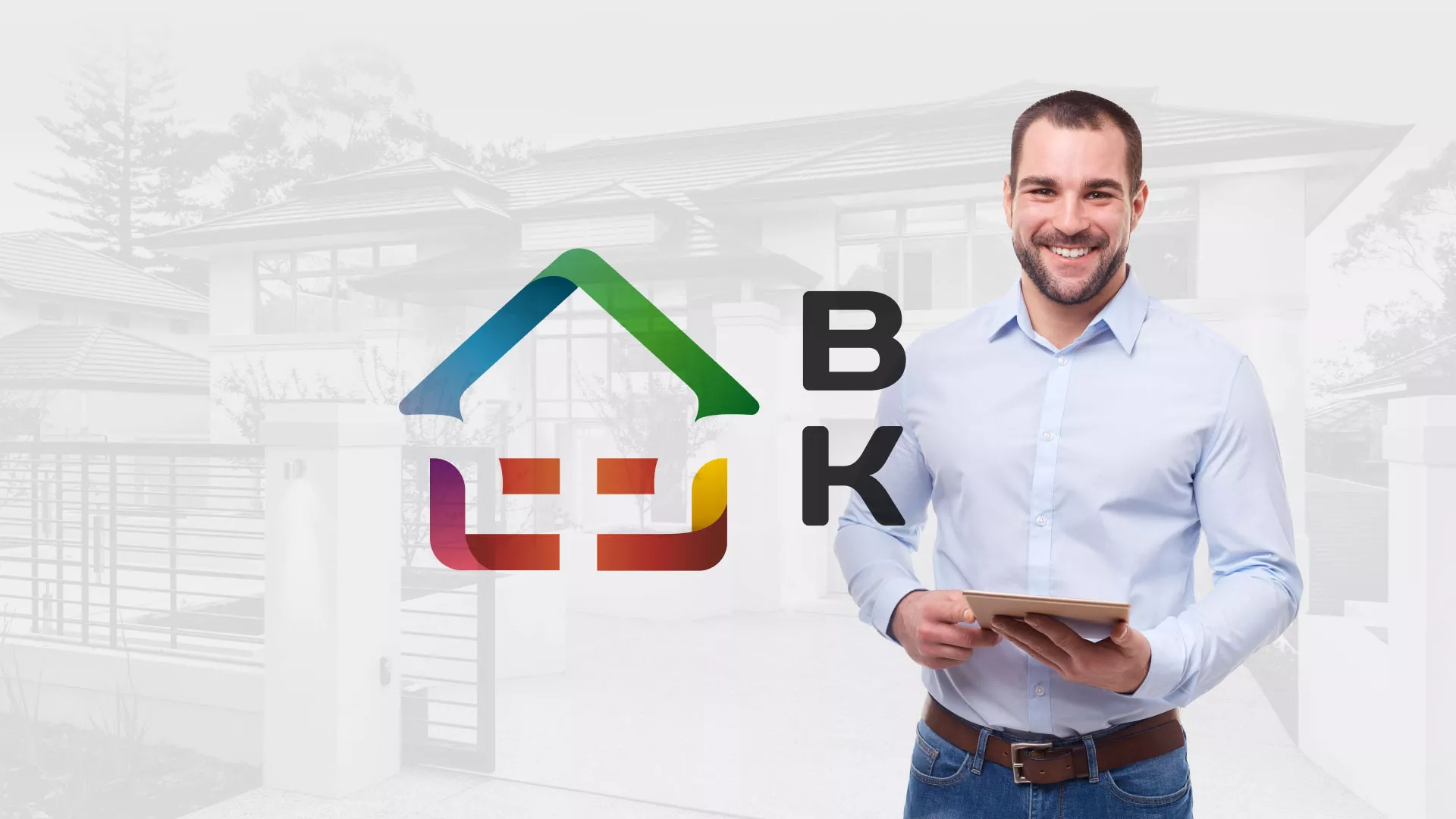 Разработка сайта производственной компании «Корунд» в Пустошке