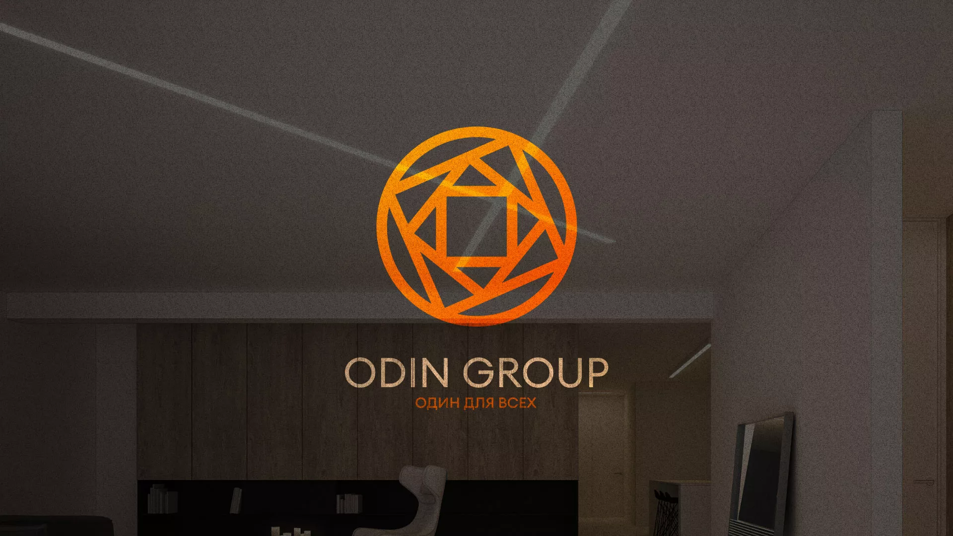 Разработка сайта в Пустошке для компании «ODIN GROUP» по установке натяжных потолков