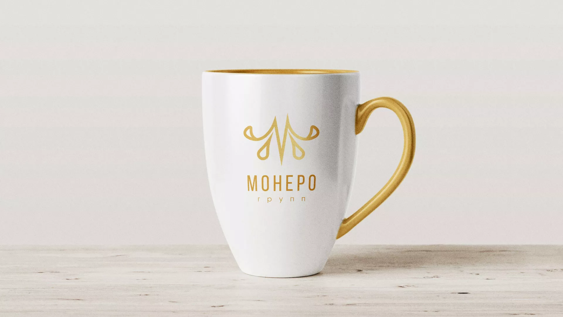 Разработка логотипа для кондитерской в Пустошке