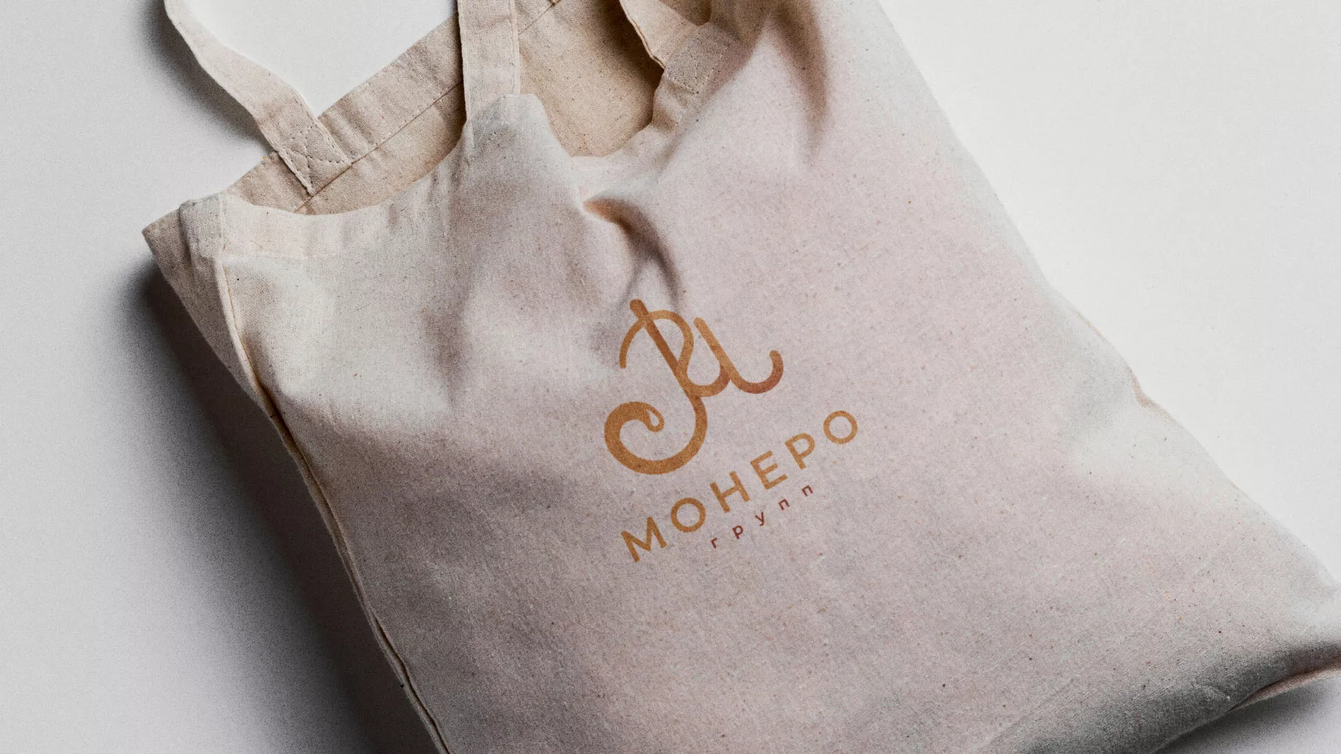 Создание логотипа кондитерской в Пустошке