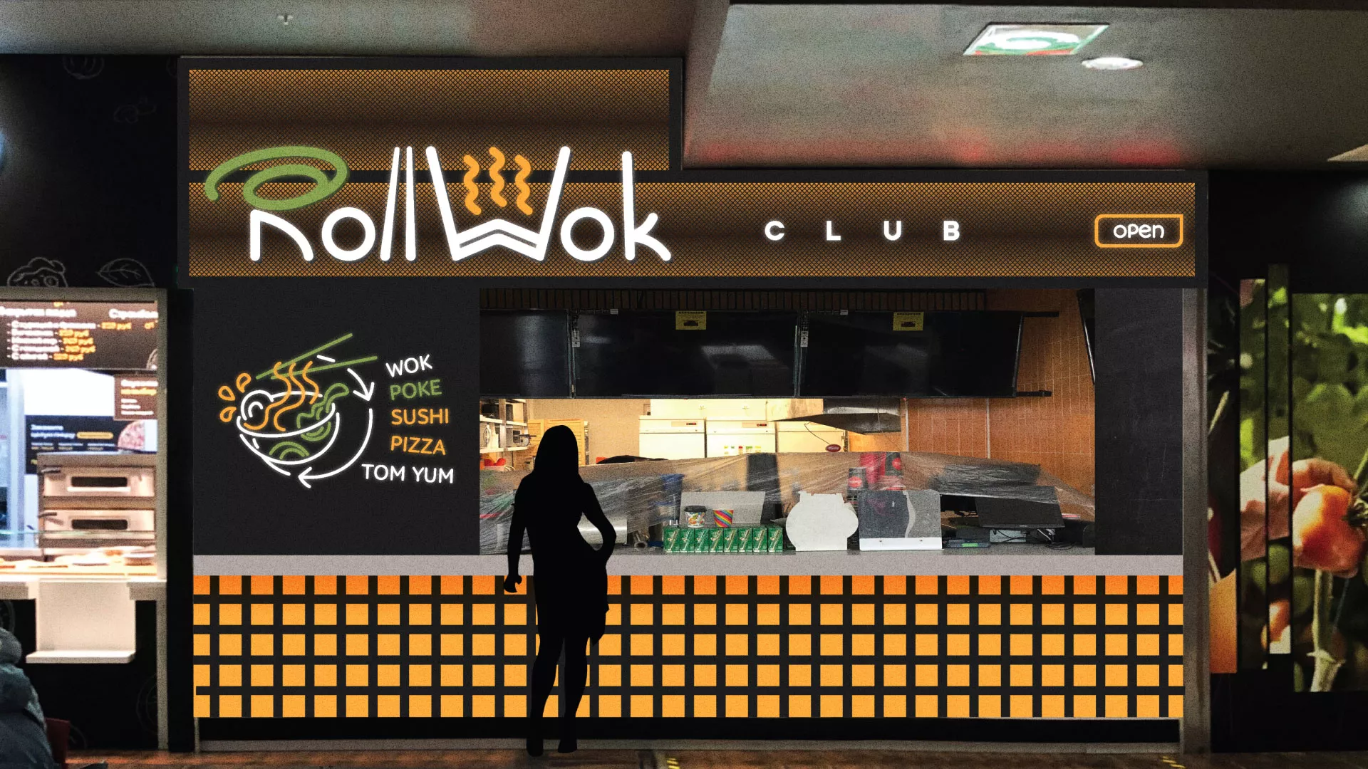 Брендирование торговых точек суши-бара «Roll Wok Club» в Пустошке