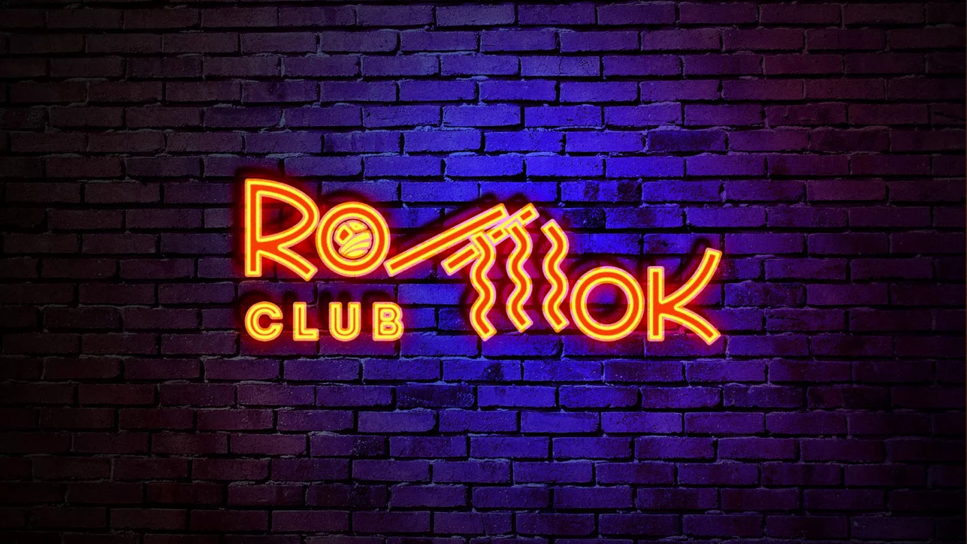 Разработка светящейся интерьерной вывески суши-бара «Roll Wok Club» в Пустошке